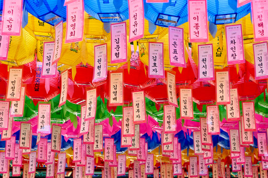 Jogyesa
