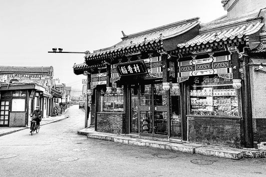 Qianhai East